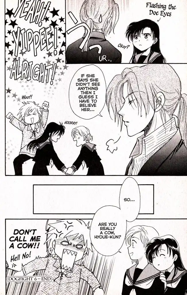 Joousama no Inu Chapter 6 40